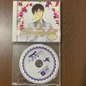 CD Honeymoon (ハネムーン) vol.21 五十嵐類 (CV.逢坂良太) 非売品フリートークCD付