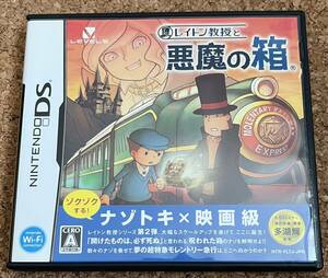 ◇ Профессор Лейтон и Devil's Box DS Nintendo DS использовали DS Soft Nintendo Nintendo