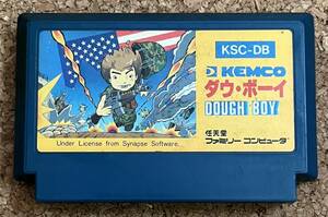 ◇ダウ・ボーイ ファミコン 中古 FC ソフト カセット ケムコ 日本製 任天堂 当時物 ダウボーイ