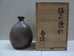  Bizen . sake bottle stone .. structure 