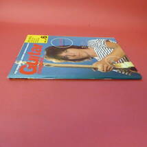 YN4-230712A☆Guitar magazine ギター・マガジン　1986.6月号_画像4