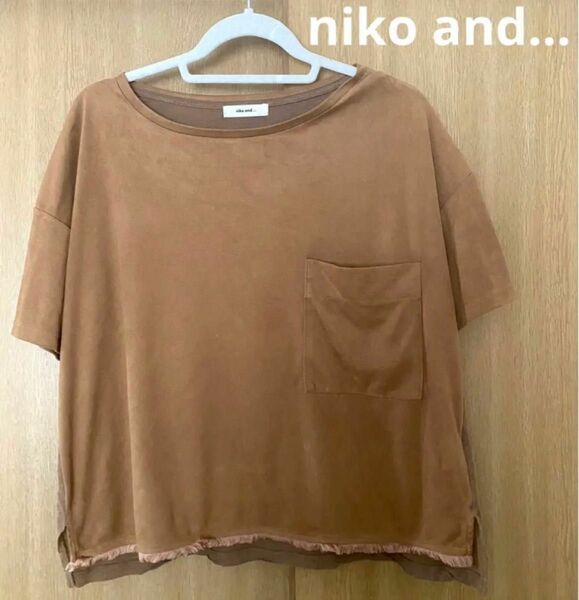 niko and... スエード調半袖カットソー　半袖Tシャツ　ブラウン ポケットTシャツ