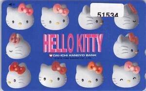 51534* Hello Kitty the first . industry Bank telephone card *