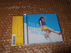 CD ひなろじ from Luck&Logic BUTTERFLY EFFECTOR TRUE