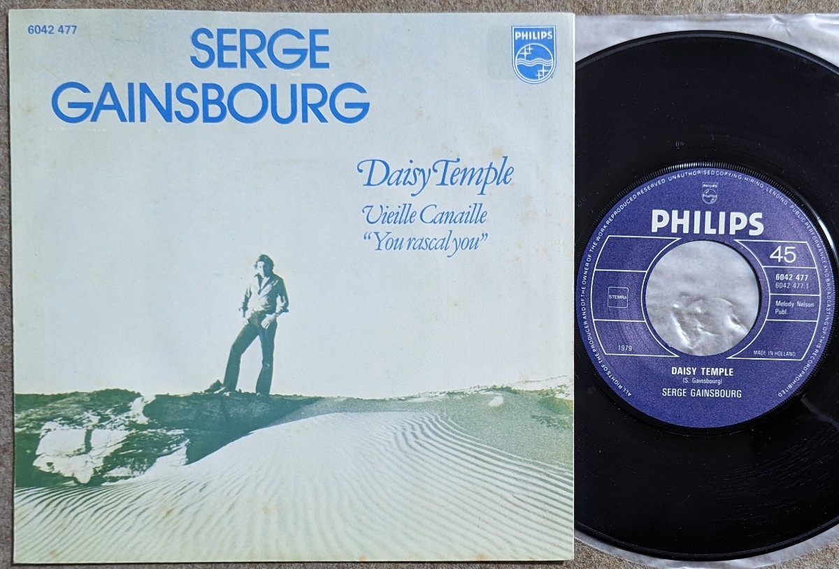2023年最新】Yahoo!オークション -serge gainsbourg(その他)の中古品