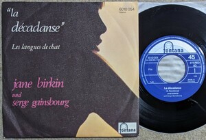 Jane Birkin & Serge Gainsbourg-La Decadanse★独Orig.7&#34;