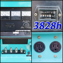 発電機 DENYO TLG-7.5ESK 2010年式 超低騒音型ディーゼル発電機 デンヨー 建設機械 整備済 福岡発 中古 712_画像6