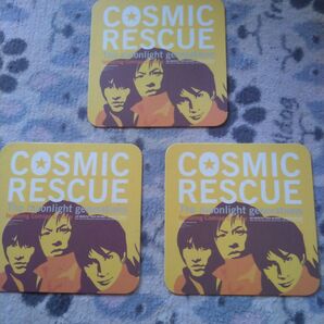 カミセン Comingセンチュリー Cosmicレスキュー