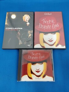 ★CYNDI LAUPER シンディ・ローパー★CD/DVD 3点セット★TWELVE DEADLY CYNS…AND THEN SOME★グレイテスト・ヒッツ・DVD★LIVE…AT LAST★
