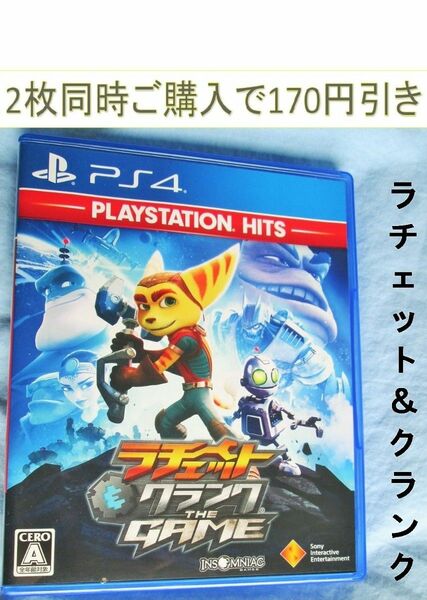 【PS4】 ラチェット&クランクTHE GAME