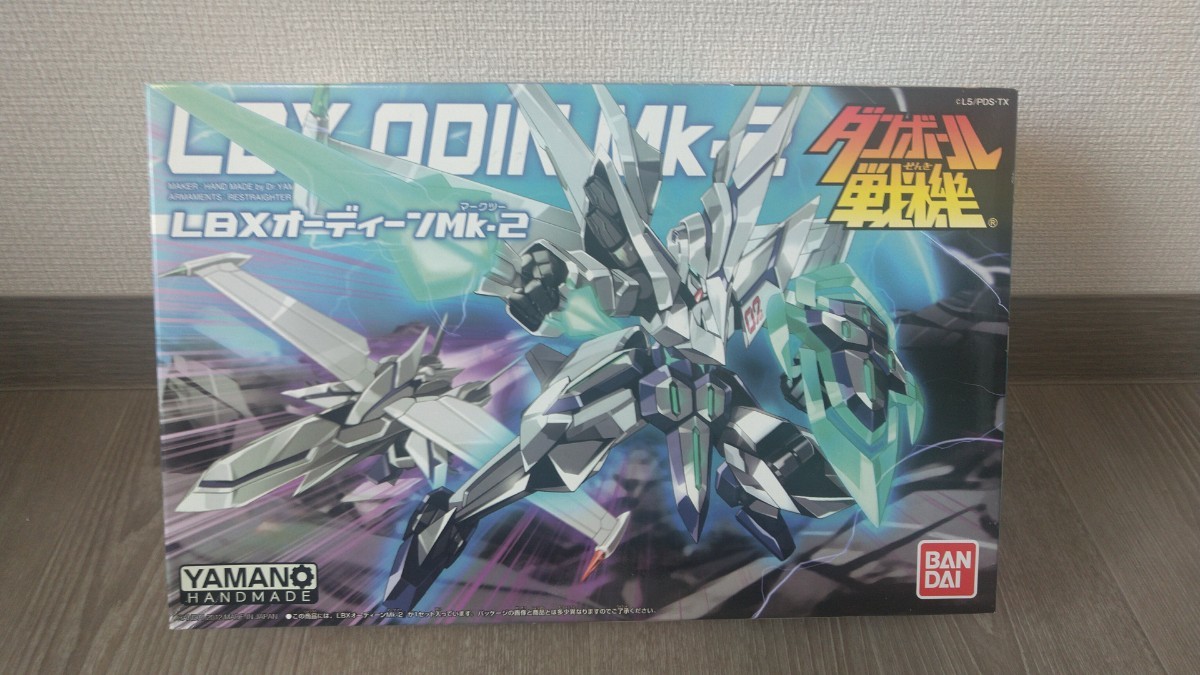 ヤフオク! -「オーディーンmk-2」(おもちゃ、ゲーム) の落札相場・落札価格