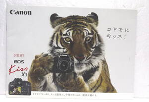 Canon EOS kiss X3 digital single‐lens reflex catalog 