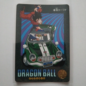  подлинная вещь Dragon Ball visual * приключения Carddas BANDAI #75 Monkey King черепаха . человек машина внезапный машина b Toriyama Akira Shonen Jump 