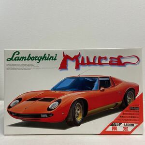 未組立 限定1500個 フジミ 模型 1/20 ランボルギーニ ミウラ プラモデル ミニカー スーパーカー モデルカー Lamborghini Miura