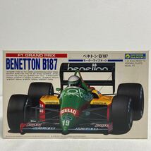 未組立 GUNZE 1/24 F1 BENETTON B187 グンゼ産業 ベネトン フォード モーターライズキット プラモデル ミニカー 当時物_画像1