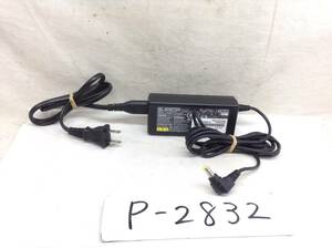 P-2832 FUJITSU 製 ADP-60ZH A 仕様 19V 3.16A ノートPC用ACアダプター 即決品