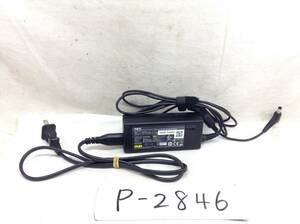 P-2846 NEC 製 ADP-65JH E 仕様 19V 3.42A ノートPC用ACアダプター 即決品