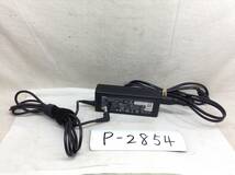 P-2854 NEC 製 SADP-75TB A 仕様 15V 5A ノートPC用ACアダプター 即決品_画像1