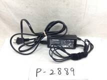 P-2889 東芝 製 PA-1650-01 仕様 19V 3.42A ノートPC用ACアダプター 即決品_画像1