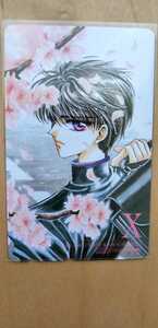 CLAMP　 X エックス　テレカ　④