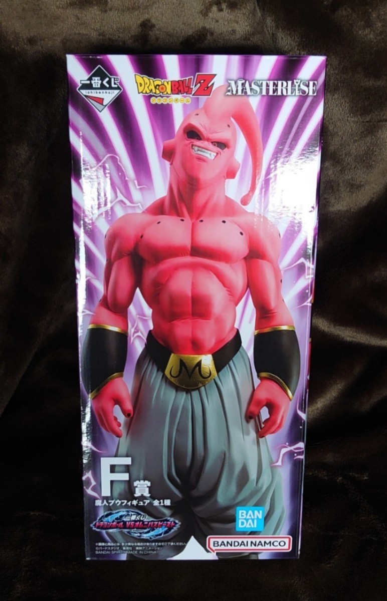 ヤフオク! -「ドラゴンボール一番くじブウ」の落札相場・落札価格