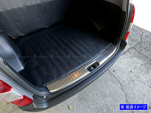  Probox hybrid NHP160V stainless steel inner rear bumper foot plate rear luggage scuff step INS-FOOT-083