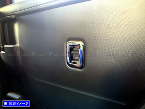 ルーミーカスタム M900A M910A メッキ リア ウィンドウ スイッチ カバー インテリア ボタン ドア ガーニッシュ WIN－SWI－034