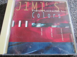 【送料無料】中古CD ★ Francis Lockwood Trio/JIMI'S COLORS ☆フランシス・ロックウッド TOCJ-6183