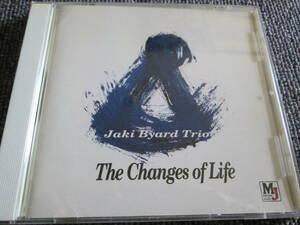 【送料無料】中古CD ★Jaki Byard /The Changes Of Life ☆ジャッキー・バイヤード MECJ-20103