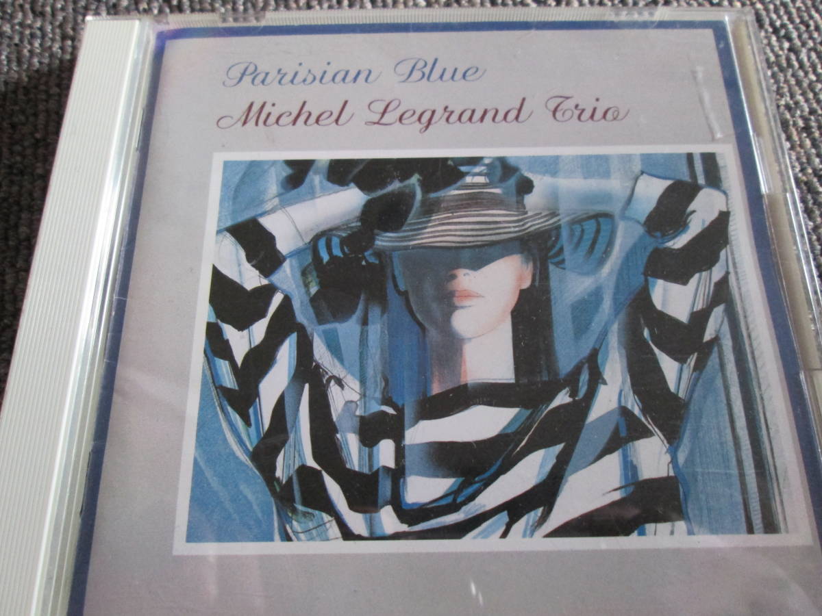 2023年最新】Yahoo!オークション -michel legrand(ジャズ)の中古品