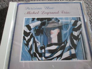 【送料無料】中古CD ★Michel Legrand Trio / Parisian Blue ☆ミシェル・ルグラン ALCR-141