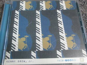 【送料無料】中古CD ★Kenny Drew Jr./Another Point Of View ☆ケニー・ドリュー Jr. TKCB-72408