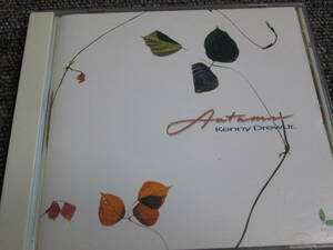 【送料無料】中古CD ★KENNY DREW JR./AUTUMN ☆ケニー・ドリュー JR. PCCY 30015