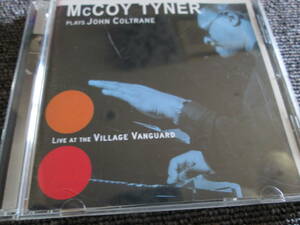 【送料無料】中古CD ★MCCOY TYNER PLAYS JOHN COLTRANE/LIVE AT THE VILLAGE VANGUARD ☆マッコイ・タイナー UCCJ-1002