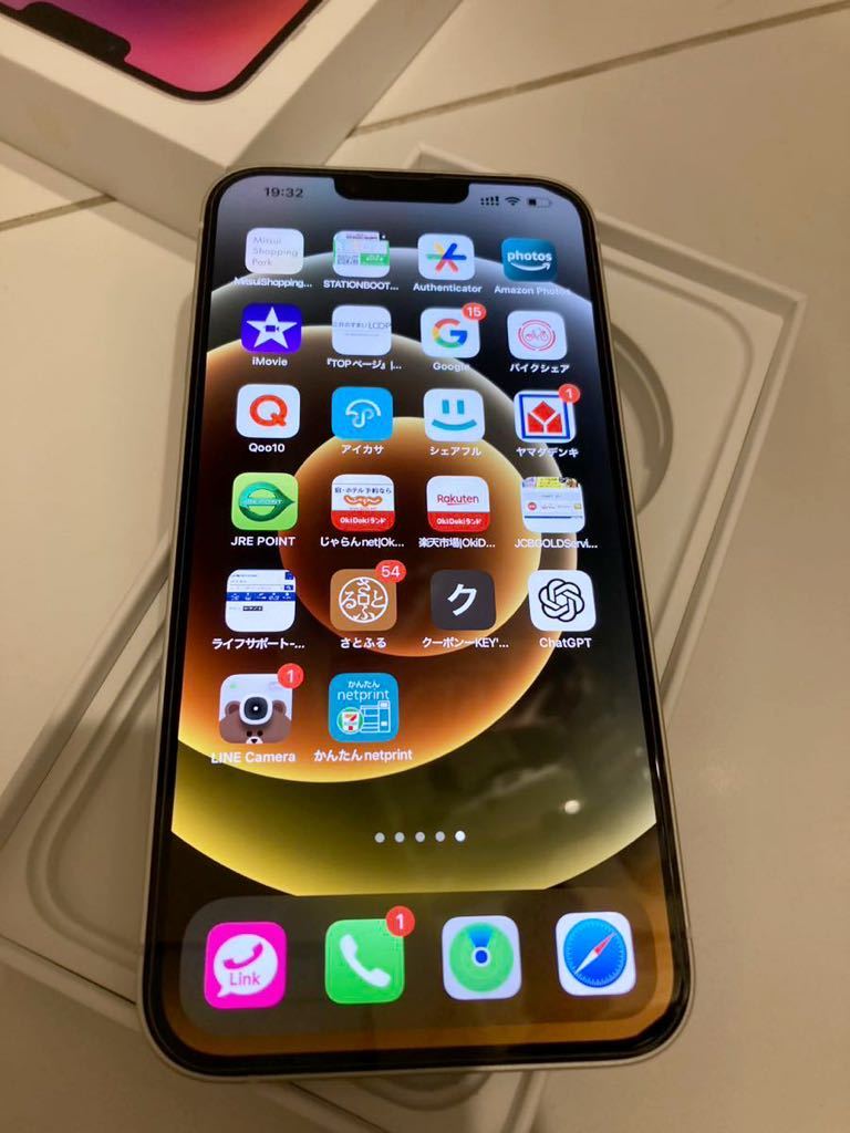 ☆送料無料!!☆超美品☆【即決】iPhone 14 Plus 256GB スターライト