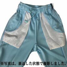 ジャージパンツ サラドライ 吸汗速乾 ウォッシャブルパンツ Sサイズ ライン入りパンツ ウォーキングパンツ スポーツ ランニング 日本製_画像7