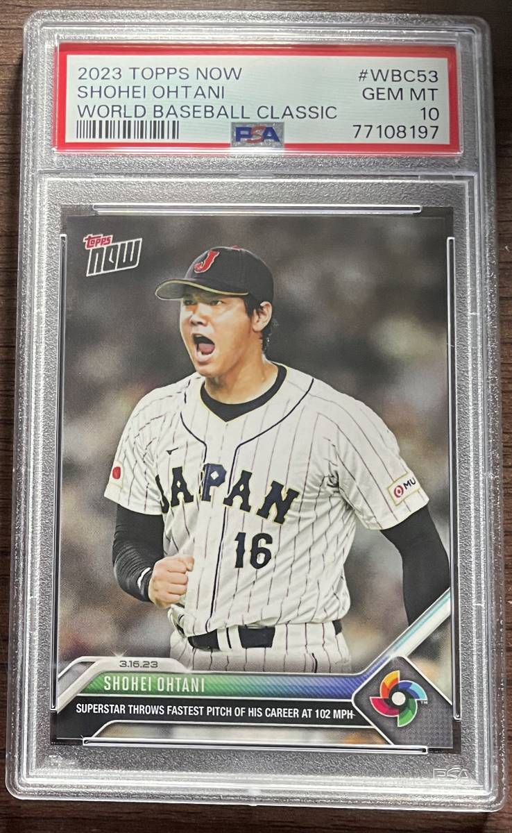 PSA10 Topps NOW 大谷翔平 WBC 侍ジャパン イタリア戦 53-