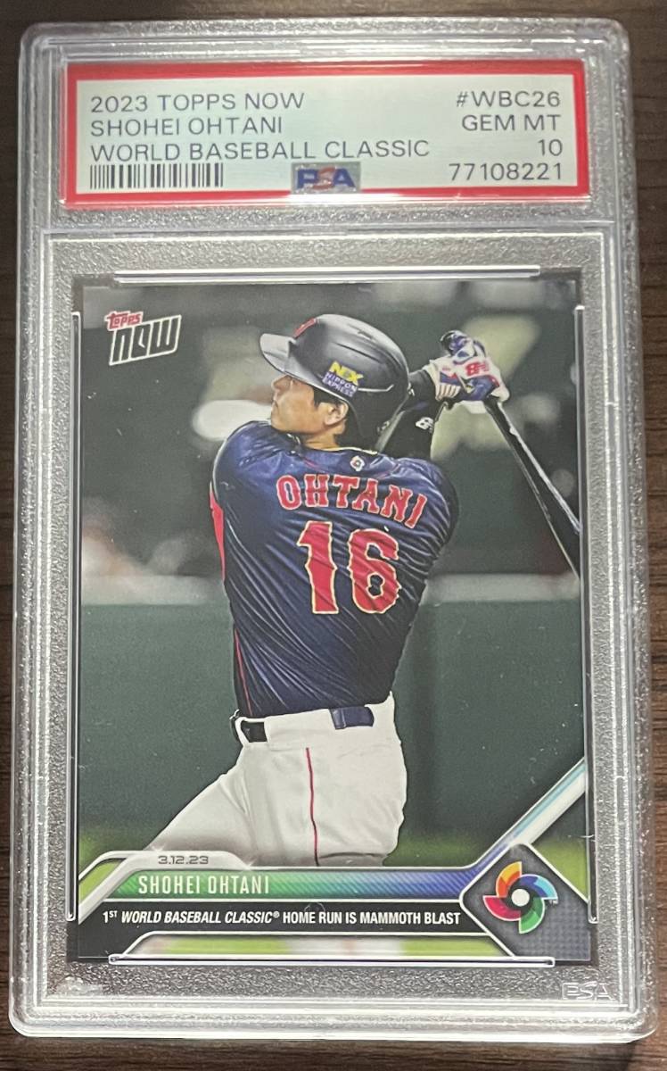 売上実績NO.1 2022年 投打規定到達 大谷翔平 TOPPS NOWカード PSA10