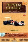 【中古】 Dejig Lite Series HONDA Classic~時代を駆け抜けたマシン集~