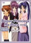 【中古】 シスター・プリンセス Re Pure ~ストーリーズ3~ [DVD]