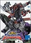 【中古】 超ロボット生命体トランスフォーマー~マイクロン伝説~ (2) [DVD]