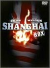 【中古】 SHANGHAI BOX シャンハイ・ヌーン&ナイト ツインパック [DVD]