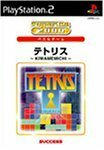 【中古】 SuperLite 2000シリーズパズル テトリス ～KIWAMEMICHI～