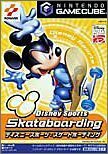【中古】 Disney Sports: Skateboarding