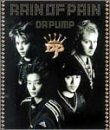 【中古】 RAIN OF PAIN (CCCD)