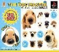 【中古】 THE DOG MASTER ザ・ドッグマスター 初回限定版