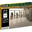 【中古】 Shade プロダクトデータ集 3Dカタログ 東リ編