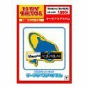 【中古】 テーマアクアリウム EA BEST SELECTION