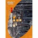 【中古】 Art Collection Read or Die Vol.2