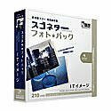 【中古】 スゴネタ フォトパック ITイメージ